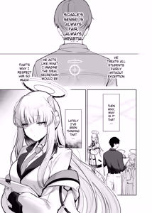 Page 2 of Hoshi ni Somerareta Yoru no Kioku - THE NIGHT DYED WITH A STAR - preview thumbnail
