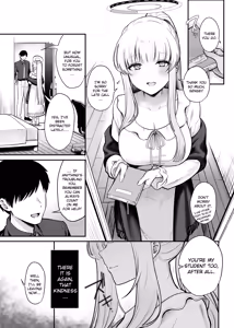 Page 4 of Hoshi ni Somerareta Yoru no Kioku - THE NIGHT DYED WITH A STAR - preview thumbnail