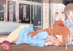 Page 8 of ジュニオール大神前日譚 - preview thumbnail
