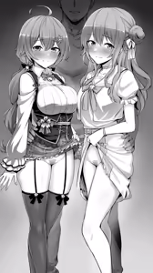 Page 3 of 星〇すいせい ＆ さ〇らみこ 22年12月23日 - preview thumbnail