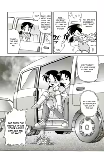 Page 3 of Traffic Trouble - preview thumbnail