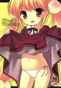 Page 3 of Tiny Tummy - preview thumbnail