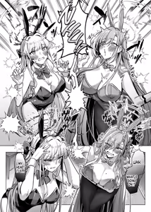 Page 3 of Hyoui Archive ~Asuna & Toki no Baai~ | Possession Archive ~Asuna & Toki~ - preview thumbnail