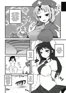 Page 5 of Inaba no Ero Usagi - preview thumbnail