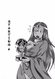Page 3 of Shangri-la - preview thumbnail