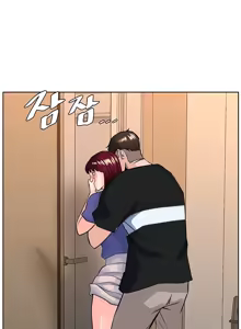 Page 168 of Frequency - preview thumbnail