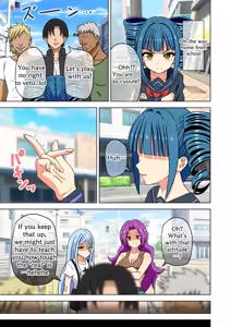 Page 56 of Mitari no Sono 201-250+ - preview thumbnail