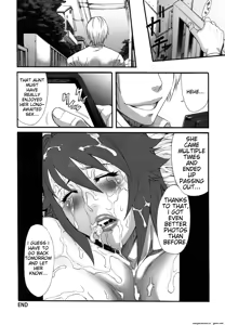 Page 40 of Oyakodon Oppai Tokumori Bonyuu Tsuyudaku de Comic Anthology | Mother and daughter bowl Extra large breasts and breast milk comic anthology - preview thumbnail