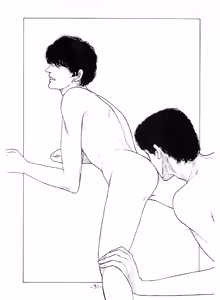 Page 33 of S - SADISM - 3rd Edition - preview thumbnail