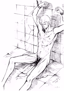 Page 5 of S - SADISM - 3rd Edition - preview thumbnail