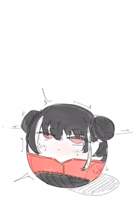 Page 63 of .Yanagi - preview thumbnail