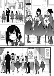 Page 3 of Maid Kyouiku. 8 -Botsuraku Kizoku Rurikawa Tsubaki- | Maid Education 8 - Fallen Aristocrat Rurikawa Tsubaki - preview thumbnail