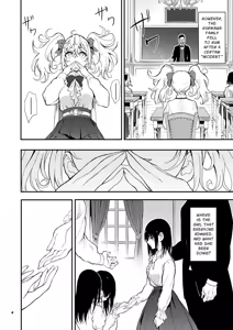 Page 4 of Maid Kyouiku. 8 -Botsuraku Kizoku Rurikawa Tsubaki- | Maid Education 8 - Fallen Aristocrat Rurikawa Tsubaki - preview thumbnail