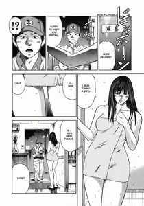 Page 152 of Dorei Jokyoushi Mashou no Curriculum - preview thumbnail