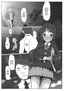Page 14 of Ura Mio - preview thumbnail