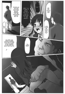Page 18 of Ura Mio - preview thumbnail