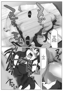 Page 34 of Ura Mio - preview thumbnail