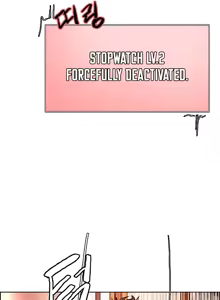 Page 40 of Sex Stopwatch [Omegascans] Chapter 1 - 155 (English) Completed - preview thumbnail