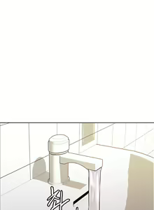 Page 512 of Sex Stopwatch [Omegascans] Chapter 1 - 155 (English) Completed - preview thumbnail