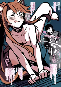 Page 4 of わんちゃんイングリッド（千年戦争アイギス） - preview thumbnail