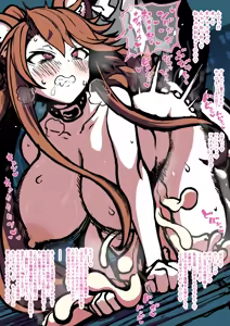 Page 8 of わんちゃんイングリッド（千年戦争アイギス） - preview thumbnail