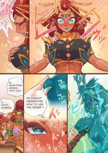 Page 11 of How to use the power of the Sage ❤ - preview thumbnail