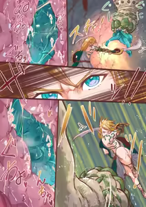 Page 2 of How to use the power of the Sage ❤ - preview thumbnail