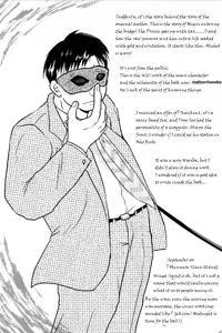 Page 56 of Okinawa Slave Island Databook and Additionals - preview thumbnail