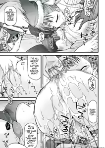 Page 56 of Oyako don Oppai Tokumori Bonyuu Shirudaku de Comic Anthology - preview thumbnail