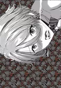 Page 67 of Credited Extra Curricular Council Couplings: A Rewrite of BKDKGSDNI (decensored) - preview thumbnail