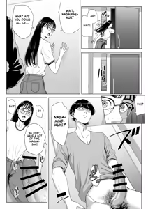 Page 11 of Hitodzuma Mansion 516 Goushitsu Inagaki Chihiro | Married Woman's Apartment, Room 516 - Inagaki Chihiro - preview thumbnail