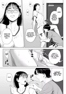 Page 14 of Hitodzuma Mansion 516 Goushitsu Inagaki Chihiro | Married Woman's Apartment, Room 516 - Inagaki Chihiro - preview thumbnail