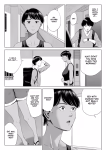 Page 34 of Hitodzuma Mansion 516 Goushitsu Inagaki Chihiro | Married Woman's Apartment, Room 516 - Inagaki Chihiro - preview thumbnail