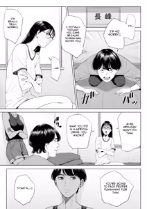 Page 36 of Hitodzuma Mansion 516 Goushitsu Inagaki Chihiro | Married Woman's Apartment, Room 516 - Inagaki Chihiro - preview thumbnail