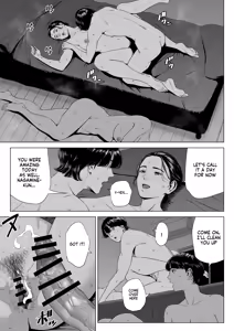 Page 4 of Hitodzuma Mansion 516 Goushitsu Inagaki Chihiro | Married Woman's Apartment, Room 516 - Inagaki Chihiro - preview thumbnail