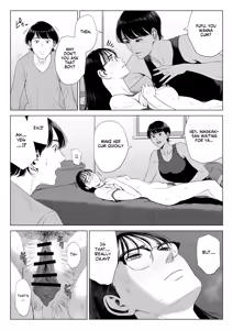 Page 46 of Hitodzuma Mansion 516 Goushitsu Inagaki Chihiro | Married Woman's Apartment, Room 516 - Inagaki Chihiro - preview thumbnail