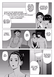 Page 6 of Hitodzuma Mansion 516 Goushitsu Inagaki Chihiro | Married Woman's Apartment, Room 516 - Inagaki Chihiro - preview thumbnail