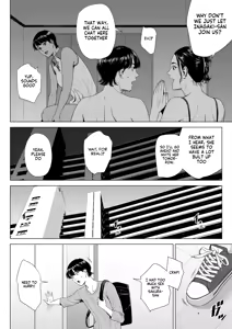 Page 7 of Hitodzuma Mansion 516 Goushitsu Inagaki Chihiro | Married Woman's Apartment, Room 516 - Inagaki Chihiro - preview thumbnail