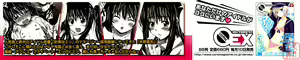 Page 5 of Voi Tre! - preview thumbnail