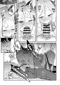 Page 8 of Kyou wa Watashi ga Ganbaru kara! | Eu Vou Cuidar de Você! - preview thumbnail