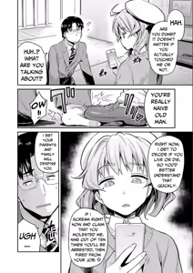 Page 3 of Karma☆JK Molestation & Rape - preview thumbnail