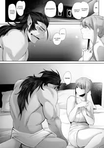 Page 12 of Tanuki no Koibito 1 - preview thumbnail