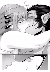 Page 17 of Tanuki no Koibito 1 - preview thumbnail