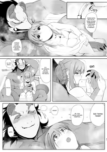 Page 39 of Tanuki no Koibito 1 - preview thumbnail