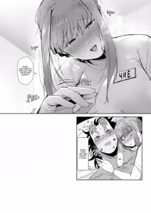 Page 18 of Tanuki no Koibito 2 - preview thumbnail