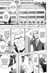 Page 3 of Itazura Senyou Hanahira Seitokaichou Ch. 3 - preview thumbnail