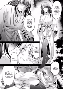 Page 6 of Heki - preview thumbnail