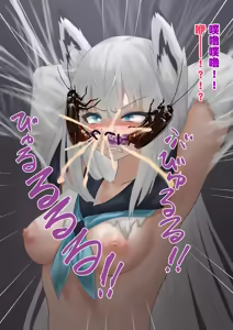 Page 10 of ゴキ鼻姦 ハエ乳姦 乳出産 - preview thumbnail