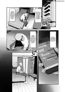 Page 3 of Kyou, Tomete Kuremasen ka? | Posso restare a dormire, Mister? - preview thumbnail