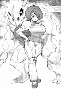 Page 373 of Hokuto - preview thumbnail